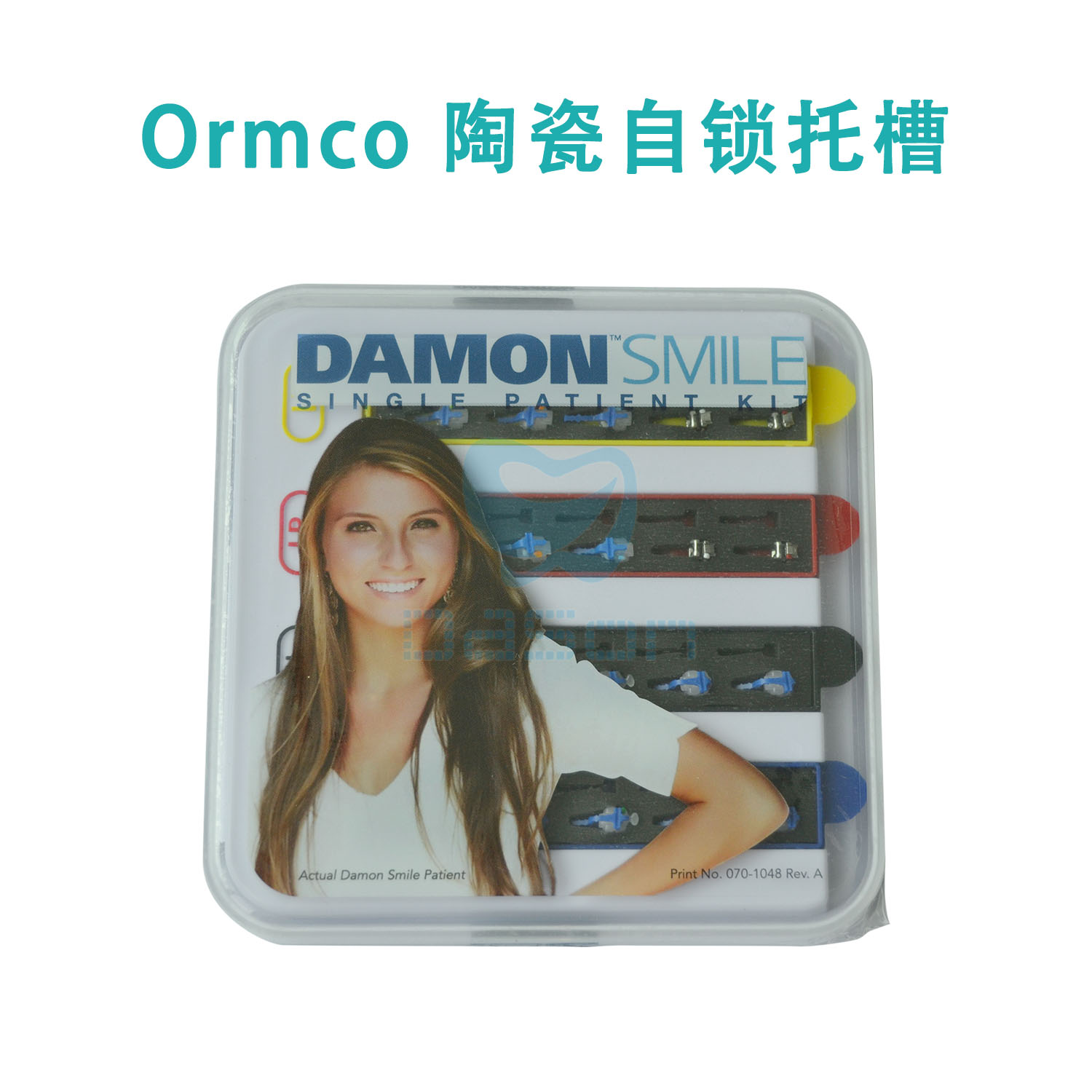 奥美科damon clear陶瓷自锁托槽【740-1507-大兴商城